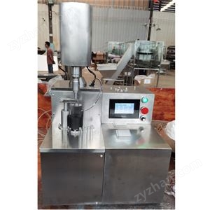 YZG-1K型半自动卡式瓶(西林瓶）通用轧盖机