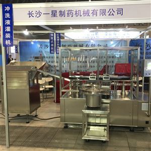 3-30ml灌注剂塑料注射器灌装加帽一体机